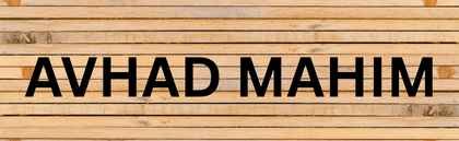 Avhad Mahim Harbour1 Logo